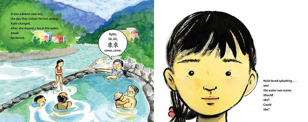 A spread from Amah Faraway, written by Margaret Chiu Greanias and illustrated by Tracy Subisak, showing a grandmother inviting a girl to join her in an outdoor hot spring on the left-hand page, and on the right-hand page, the girl wonders if she should join her grandmother and try something new.